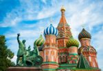 Todo lo que tenés que saber sobre Rusia (Parte 1): Generalidades