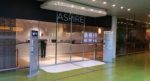 ¿Esperas largas en Amsterdam? Aspire Lounge Nº 26, un Vip con lo justo y necesario.