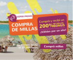 SMILES: Compra de Millas con 200% de BONUS (Últimas Horas)