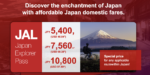 JAL Japan Explorer Pass: Volando por Japón (y a Okinawa) con Descuento