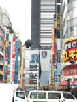 Tokio Parte 1: Dónde Hospedarse y Cómo llegar desde el Aeropuerto
