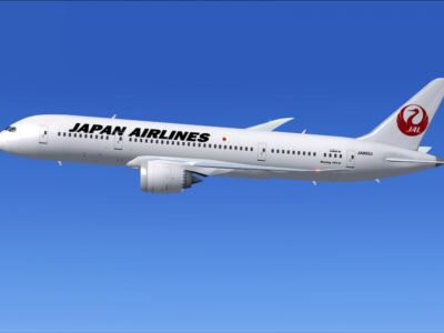 Japan Airlines ¡REGALA 50 MIL PASAJES a Destinos Sorpresa para Viajar POR JAPÓN!