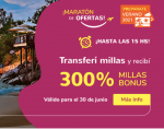 Maratón De Ofertas de SMILES: 300% de Bonus en TRANSFERENCIA hasta 15 HS (combinable con Promo de CUENTA FAMILIA)